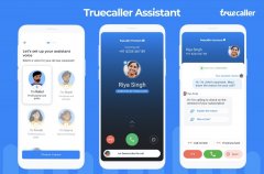 tp钱包app官网|TrueCaller Assistant 在印度面向 Android 用户推出
