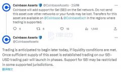 tokenpocket下载ios|律动早报｜Gitcoin Grants 18已正式上线；Binance Connect将于今日关闭