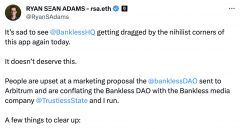 tp钱包安卓版官网|BanklessDAO「要钱提案」引争议，Bankless联创发文撇关系